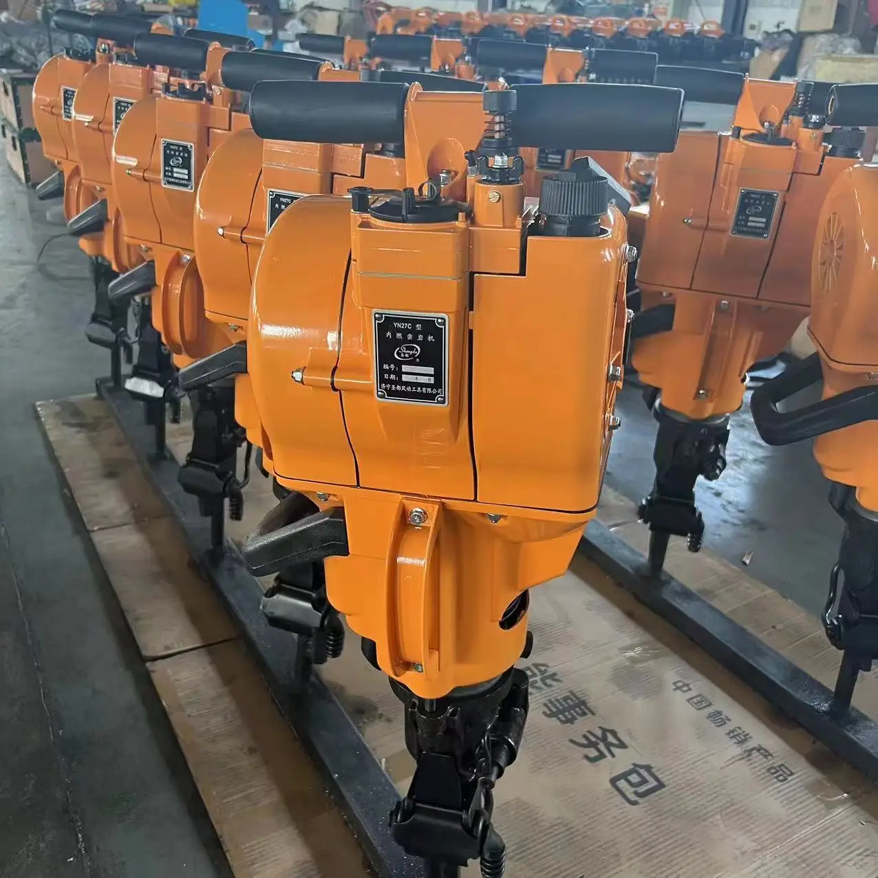 Индукционная дрель внутреннего сгорания YN27C используется для бурения руды и дробления дробленой машины детали горной