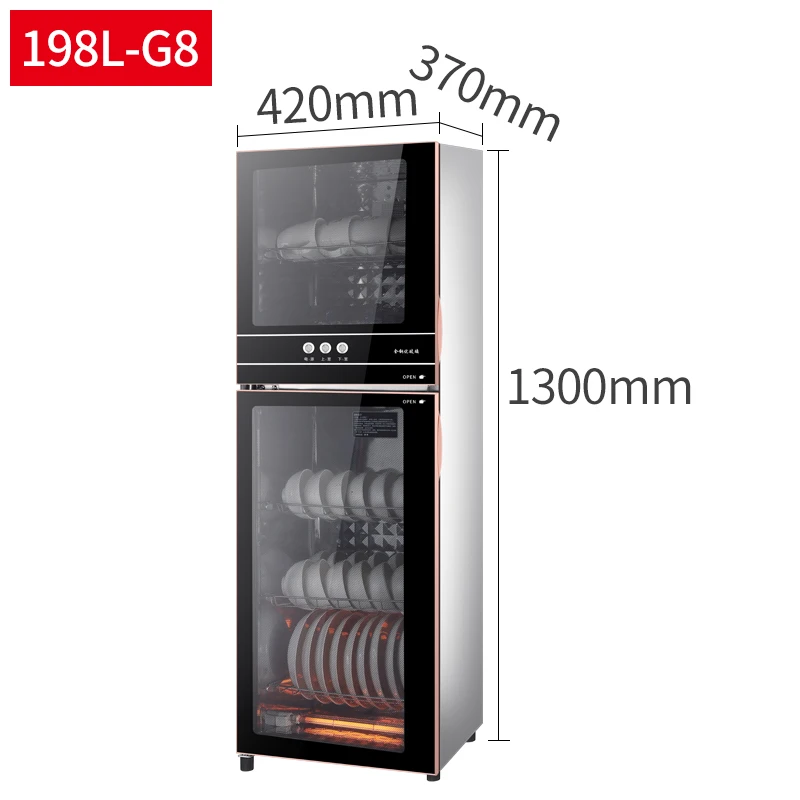 Mini Tool Uv Sterilizer Portable Sterilizing Ozone Dish Dryer Countertop Kitchen Dried Disinfection Design Clothes Cabinet