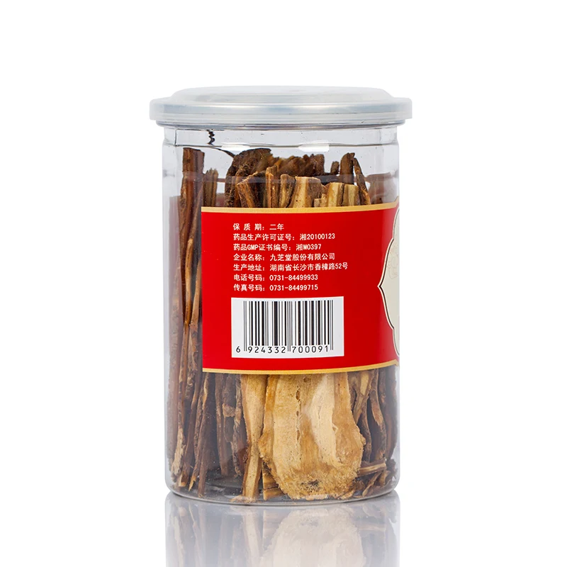
2020 Herbal Medicines Chinese Angelica Regulates Menstruation Relieves Pain 