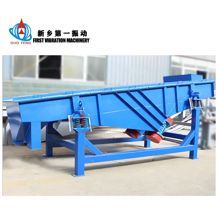High efficiency sand vibration separator sieve machine linear vibrating screen