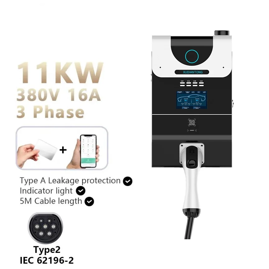 XUDIANTONG 22KW 11KW Type 2 AC Portable Car Charger 3 Phase Current adjustable for car battery with LCD Screen