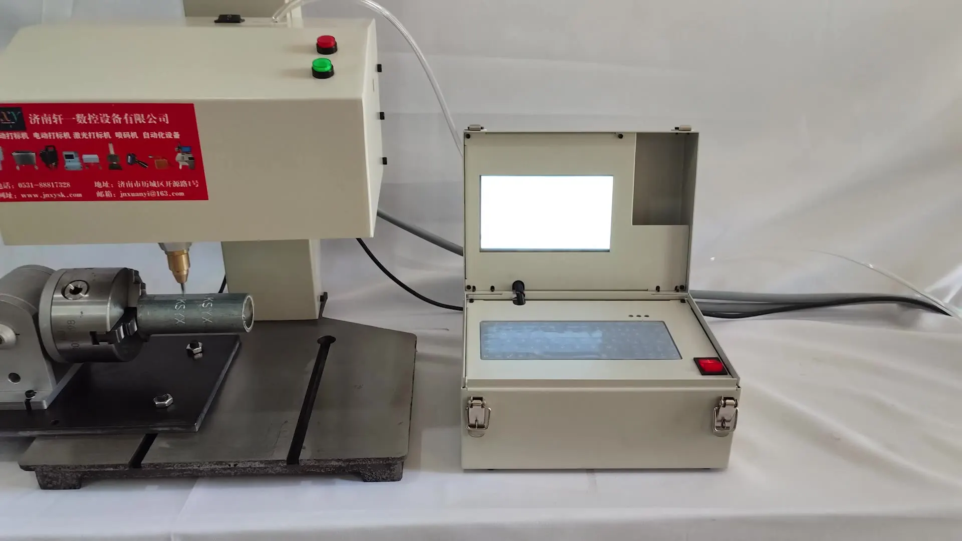 Three Axis Rotary Marking MachinePneumatic Metal-plasticsNameplate Date Digital Dot Marking MachineEngraving Marking Machine