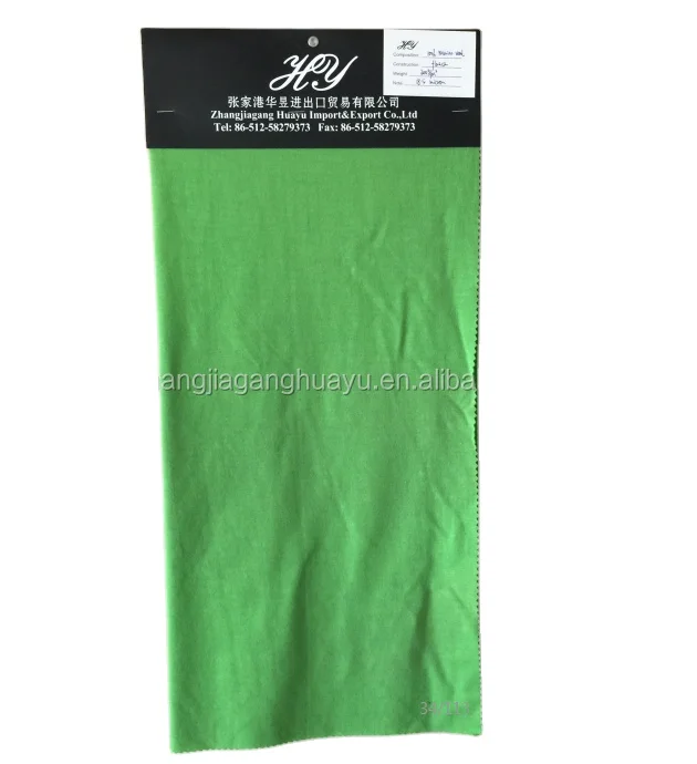 Top quality factory supply merino wool fabric