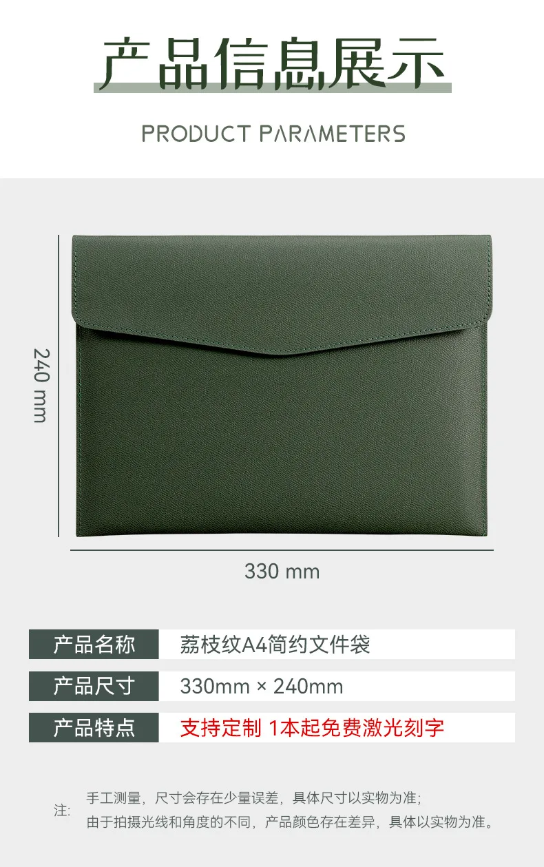  Package (33).jpg