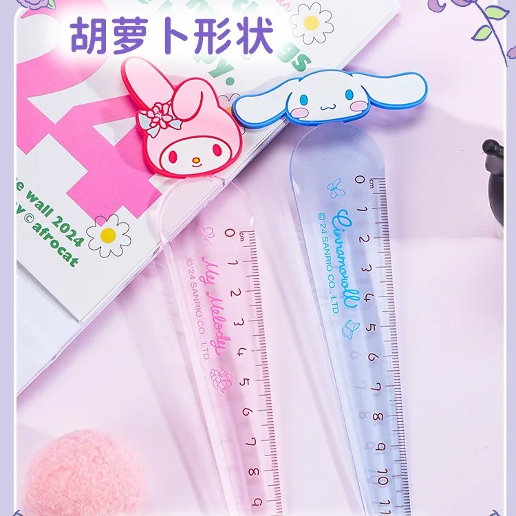 Cartoon transparent high-precision student measuring ruler cartoon high-precision ruler