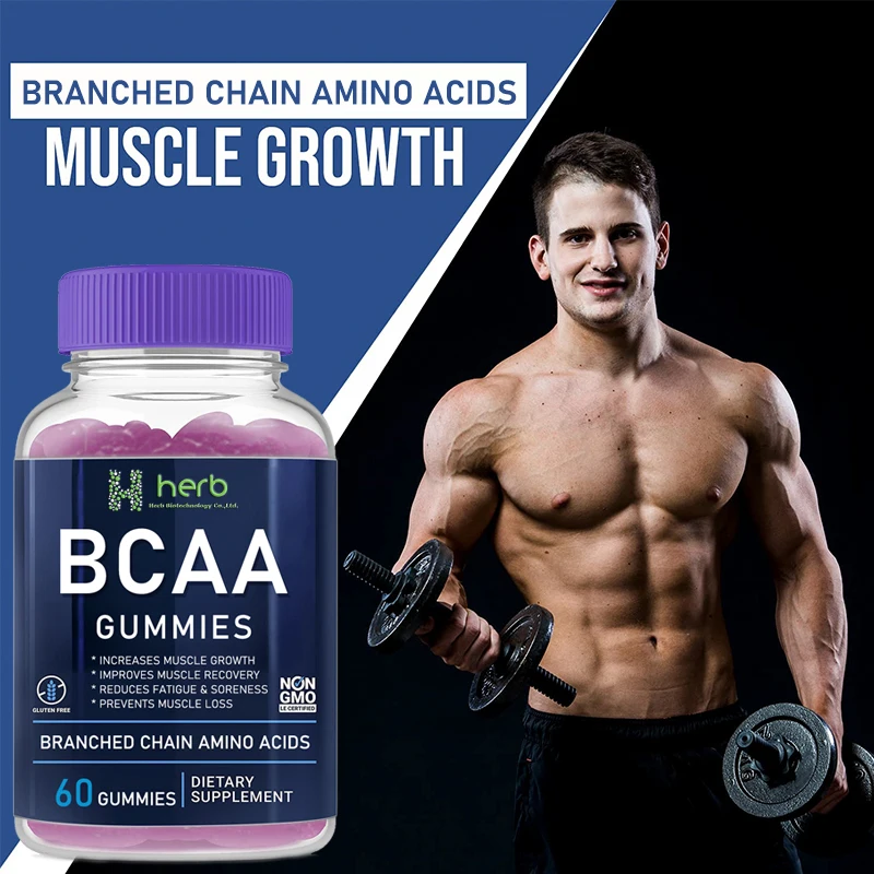 Private label Customized Sugar free Immune Booster Supplement Sports Gummies muscle building bcaa gummies