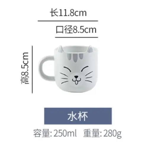 Cute cat ceramic water Set Cartoon Japanese simple office home afternoon tea kettle with tray set christmas gifts