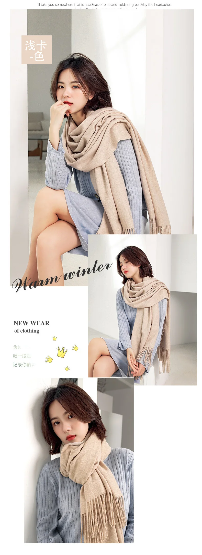 winter scarves