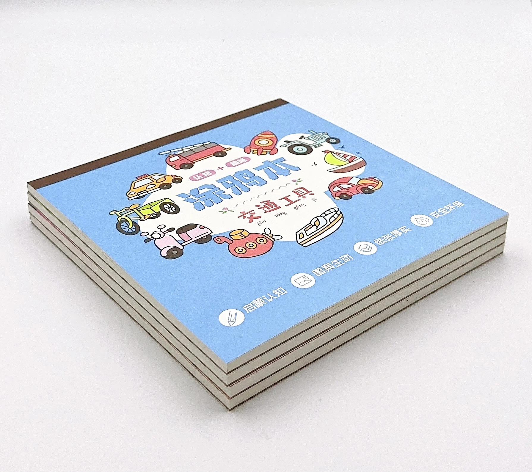 Coloring Drawing Book For Kids Colouring Books With Custom Logo Sketch Book