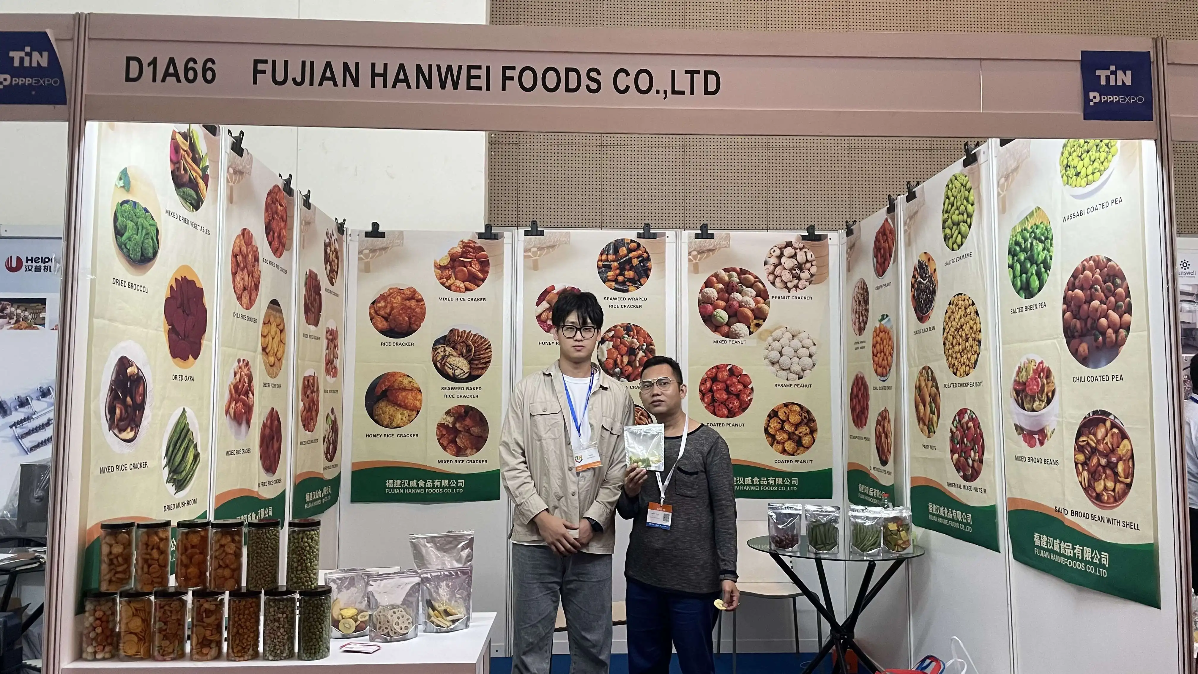 High Quality Crab Roe Flavor Broad Beans - Crispy Fava Bean Snacks, Delicious Korean Snack/Healthy Snack