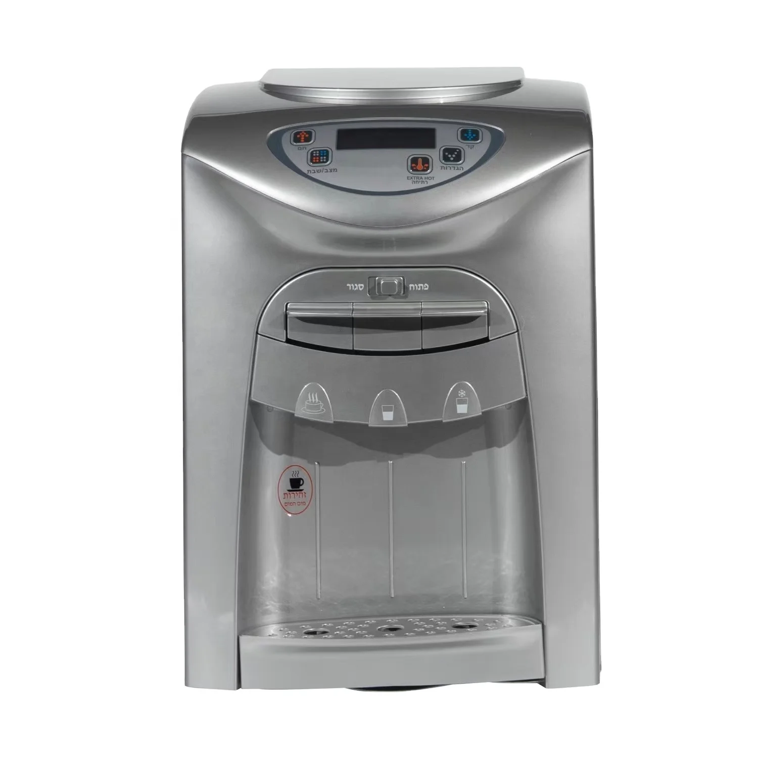 High-End Water Dispenser Desktop Small Household Refrigeration Automatic Office Ice Warm Vertical Bottled Water
