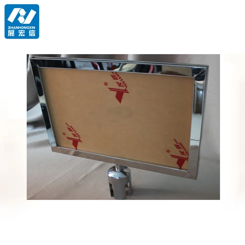 sign board/queue barrier/stanchion/crowd control with a3 sign holder