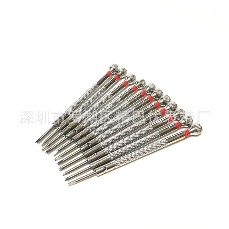 Suitable for HUBLOT Hengbao/Yubo Special Screwdriver H-type Small Screw Replacement Watch Accessories clocks With Repair Tool