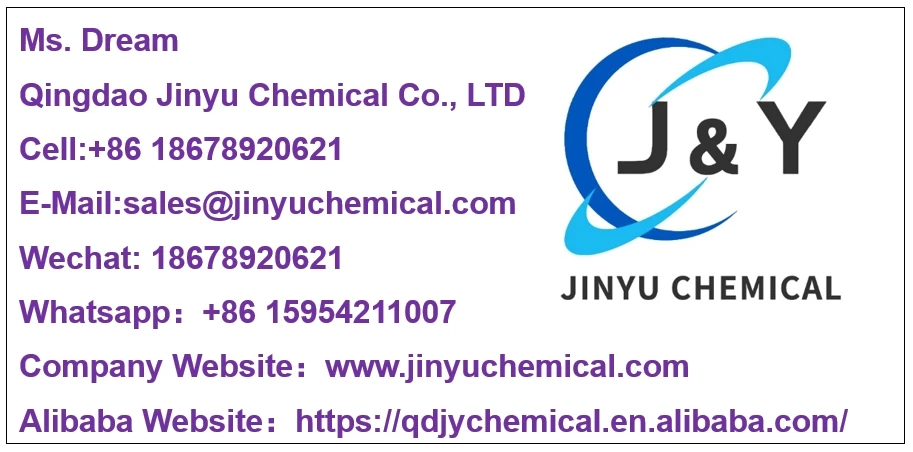 Magnesium chloride hexahydrate CAS 7786-30-3 CAS 7791-18-6