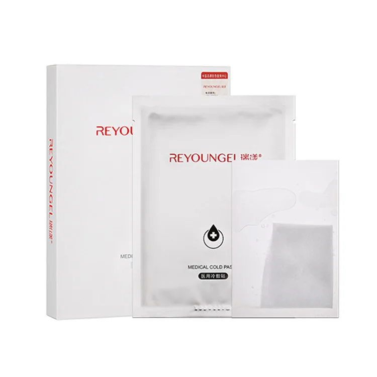 Skin Care Moisturizing Face Sodium Hyaluronate Cosmetic Facial Sheet Mask