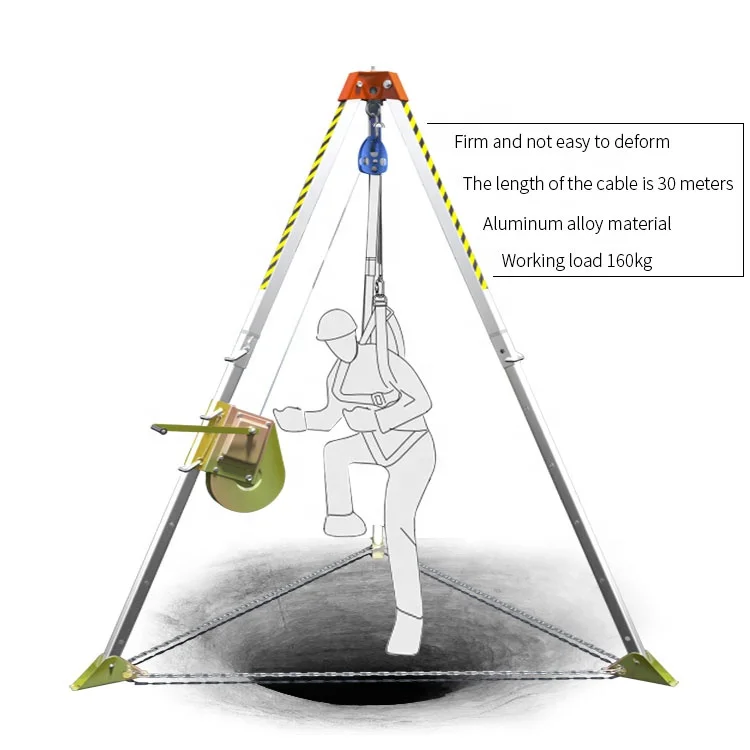 Firefighting Equipment safety rescue tripod for safety