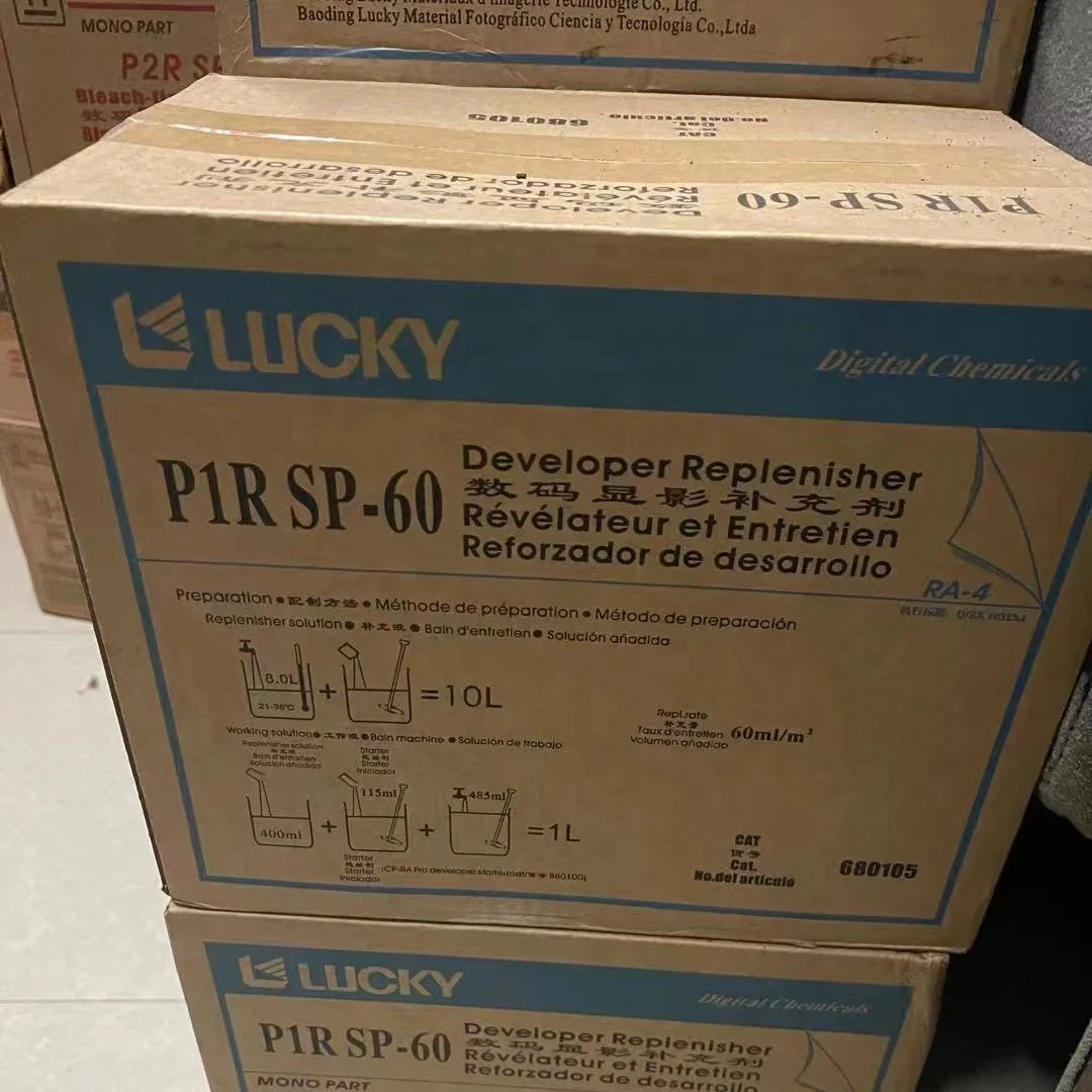 lucky chemical p1, RA4 ,4*10L photo  developer  for noritsu qss ditital minilab 3001 2701 2801 2901 3101 3201 3504 3701 3801