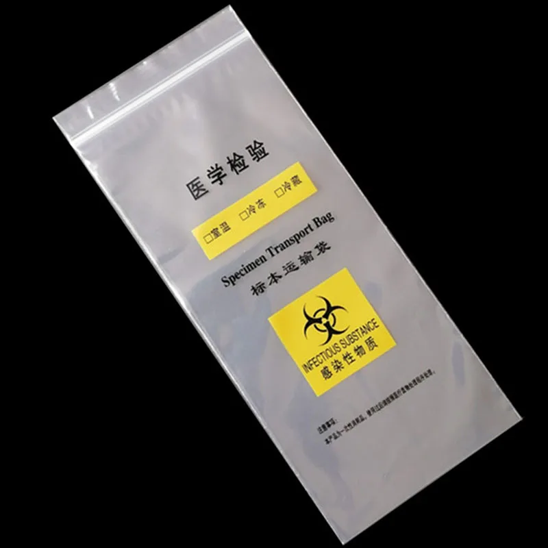 Customized Biohazard Specimen Kangaroo Bag Resealable and Zip Lock Transportation Collection Plastic Bags for Laboratory Use