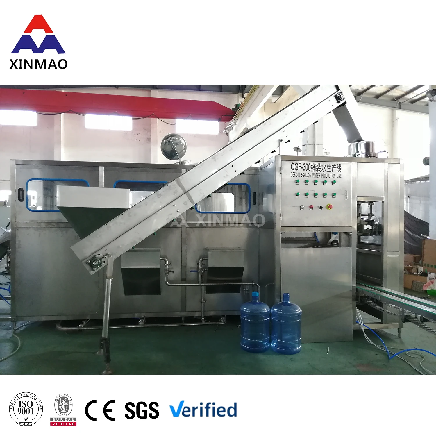 Automatic complete  5 gallon bucket barrel bottle water bottling washing filling capping machine