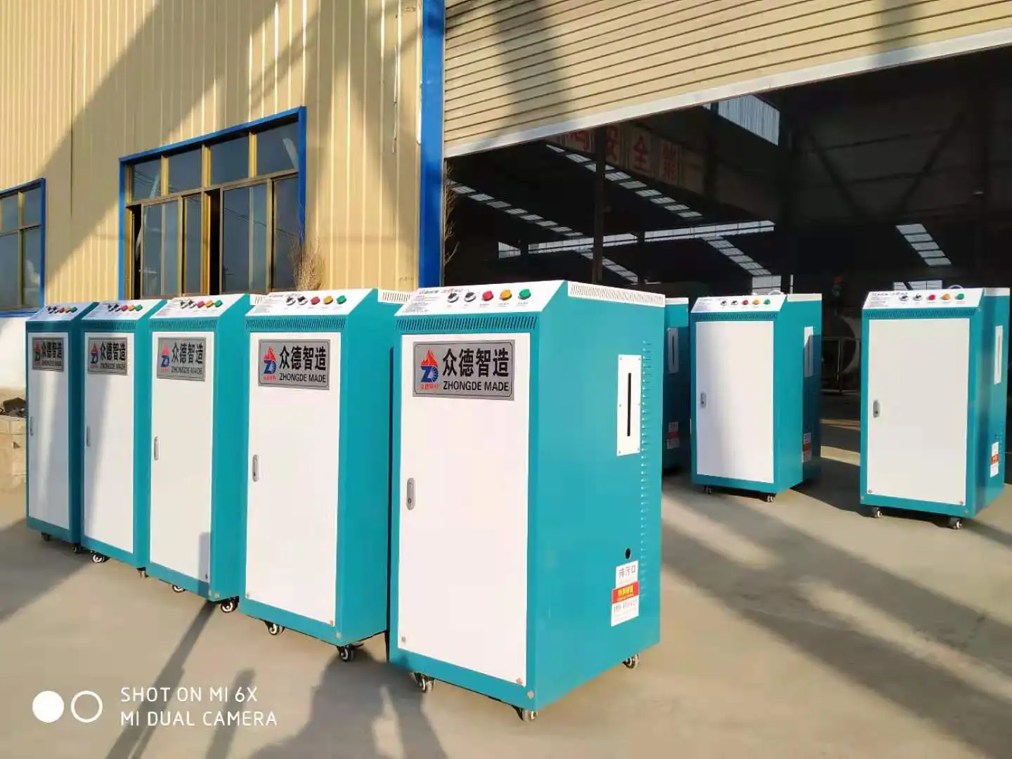 Steam Capacity Mini Induction Electric Heating Steam Generator for Commercial Laundry