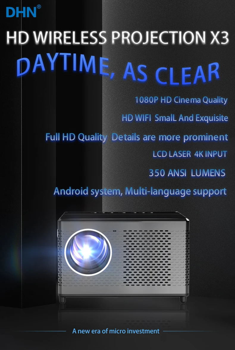 Лазерный ТВ-проектор DHN X3 с 3D очками мини-проектор ЖК-экраном HD 1080P портативный проектор для домашнего кинотеатра