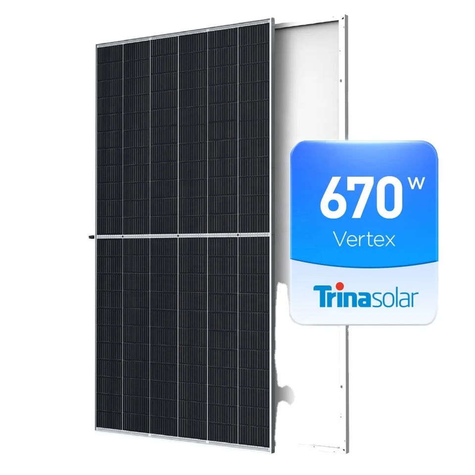 Новые запасы, солнечная панель Trina Vertex S, 690 Ватт, монокристаллический Тип Topcon BIPV HJT