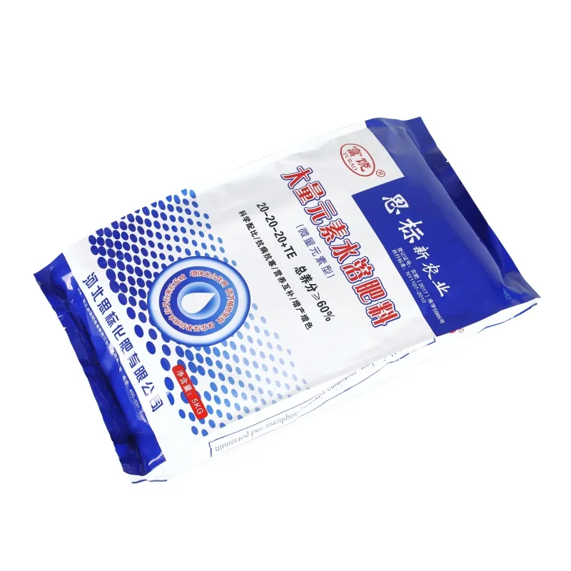 Water soluble fertilizer of large amount of elements N, P and K