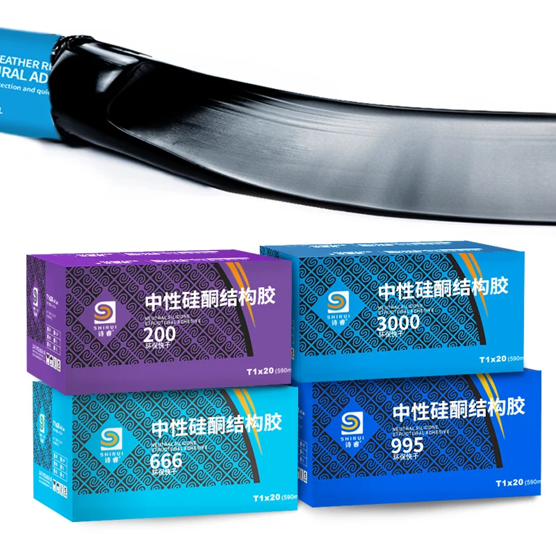 Free samples silicone sealant Adhesive Quickly drying neutral structural color silicone sealant