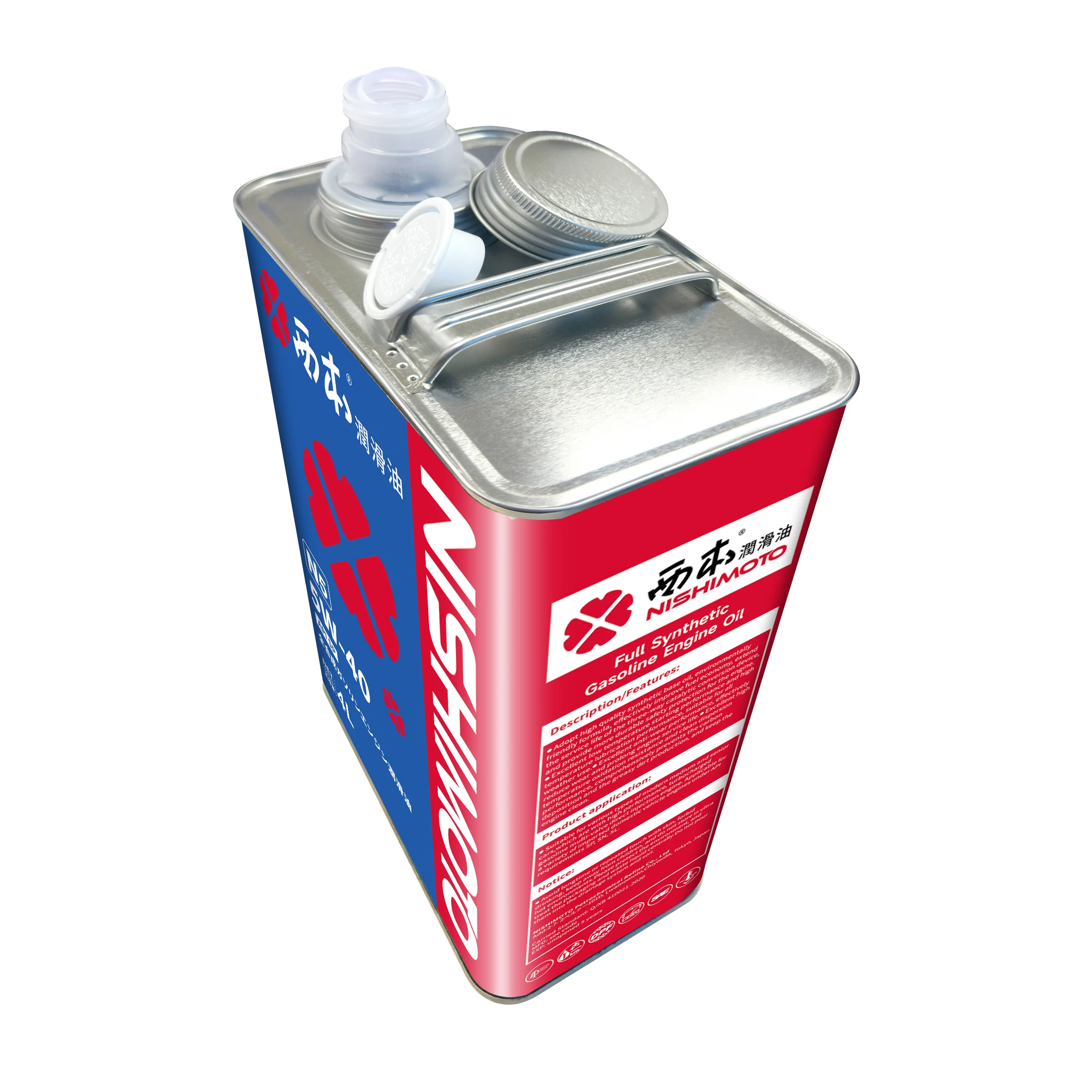 Commercial Car Lubricant Oil Supplier Passenger Car Engine Oil 5W40 Motor Lubricants