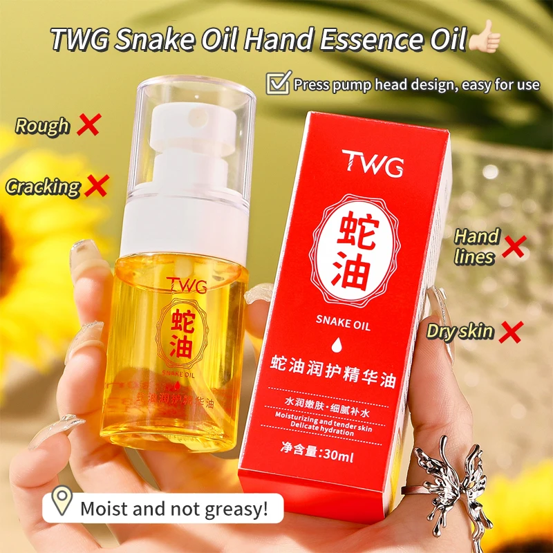 TWG Anti Cracking Hand Oil Hand Care Nourishing Snake oil  Cracked Body Moisturizing Hand Oil