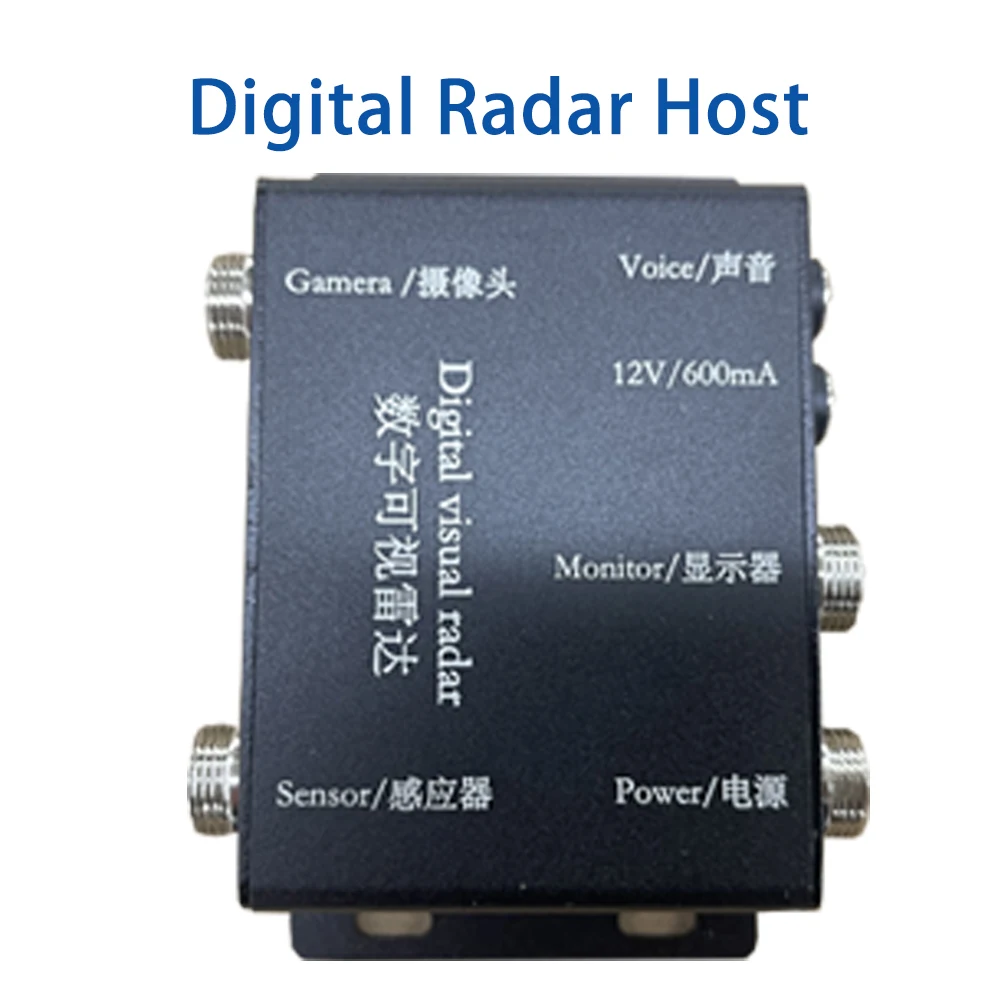 12~24V Parking Sensors Automotive Reversing Radar System Buzzer Vehicle Detection