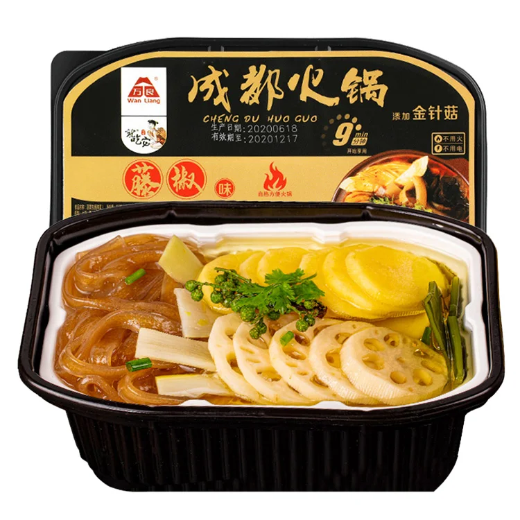 
Sichuan Flavored Vegetarian Instant Hot Pot For Dailylife 