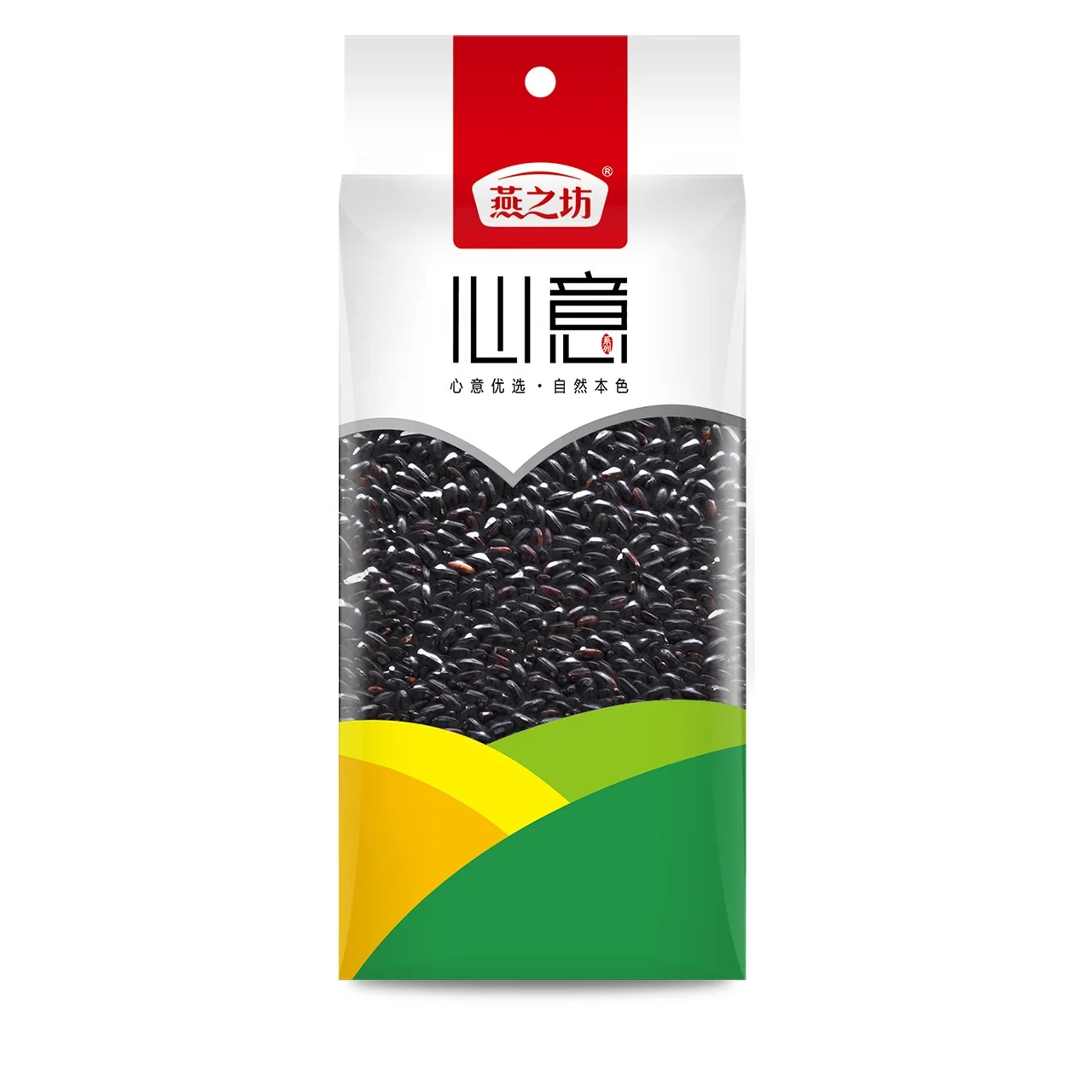 Yanzhifang Small Package 470g Wuchang Black Rice for Supermarket Sale
