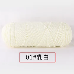 Dimuni 5ply 200g Fancy Yarn Cheap crocheting yarn 100% acrylic Hand Knitting yarn