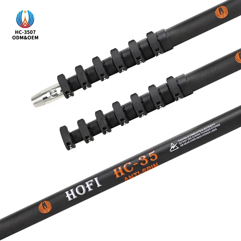 HOFI HC-35 washing equipment solar photovoltaic panel cleaning brush telescopic water fed pole