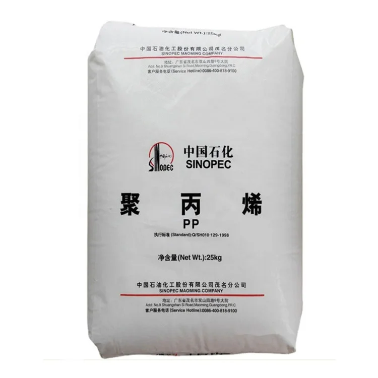 PP 100% new virgin factory sale raw materials sinopec petro China homoplymer copolymer particles polypropylene granules