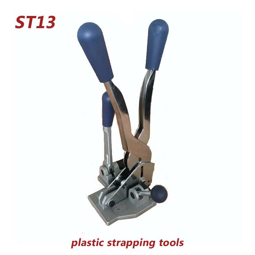 ST13 Manual Strapping Tools for 13mm PP Belt Three-in-one Packaging Tools