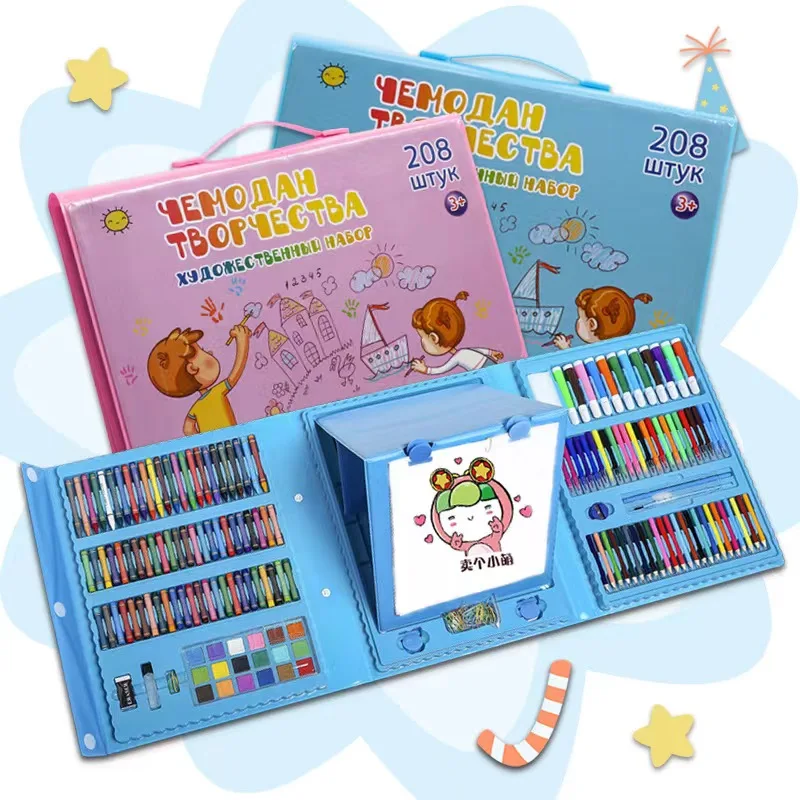 Hot Selling Diy Arts Supplier 208pcs Plastic Box Art Drawing Set with Color Pencil and Crayons for Christmas Gift