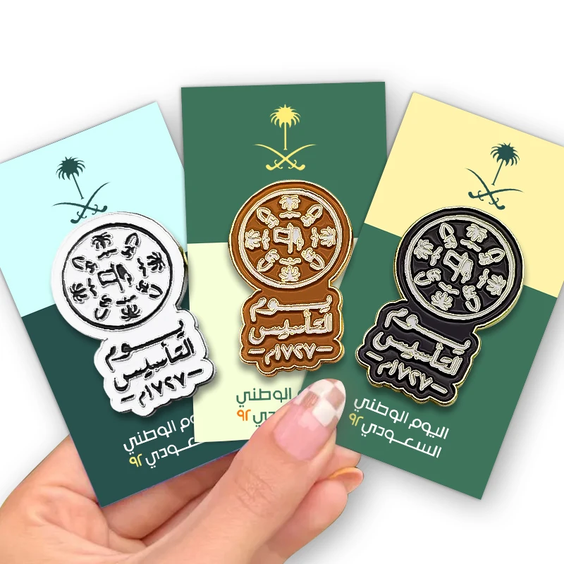 Pin Badges Metal Logo New Era Safety Saudi Personnalises Espanol Mexico Magnetic Enamel Eagle Custom Hijab Pins