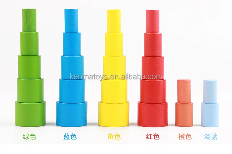 Wooden Moon Balance Building Blocks Wooden Toys