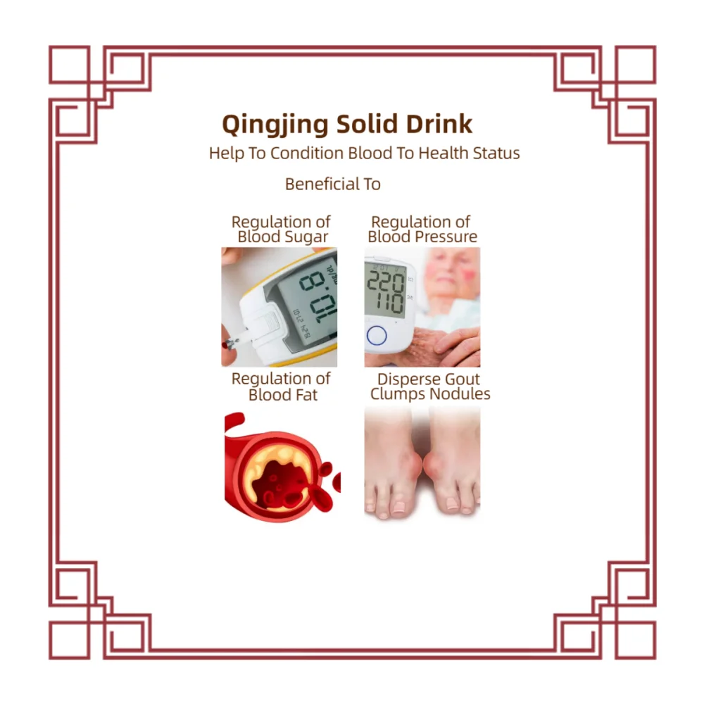 OEM Private Label QingJing Herbal Tea Support Health Blood Pressure And Blood Sugar Suitable For Adult