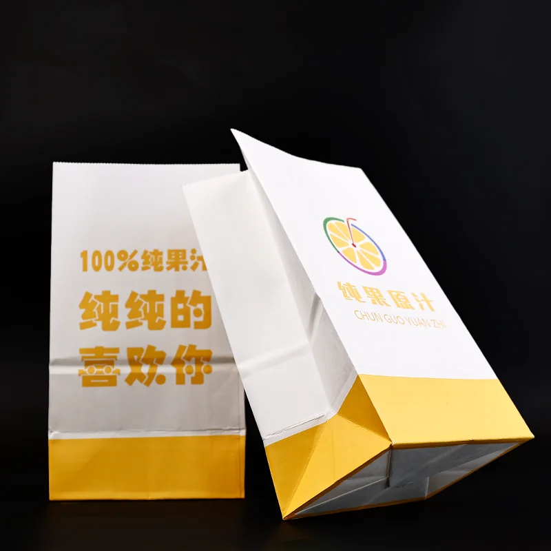 Custom packaging craft food paper bag with your printing logo white flat paper bag for packaging Kraft paper bag