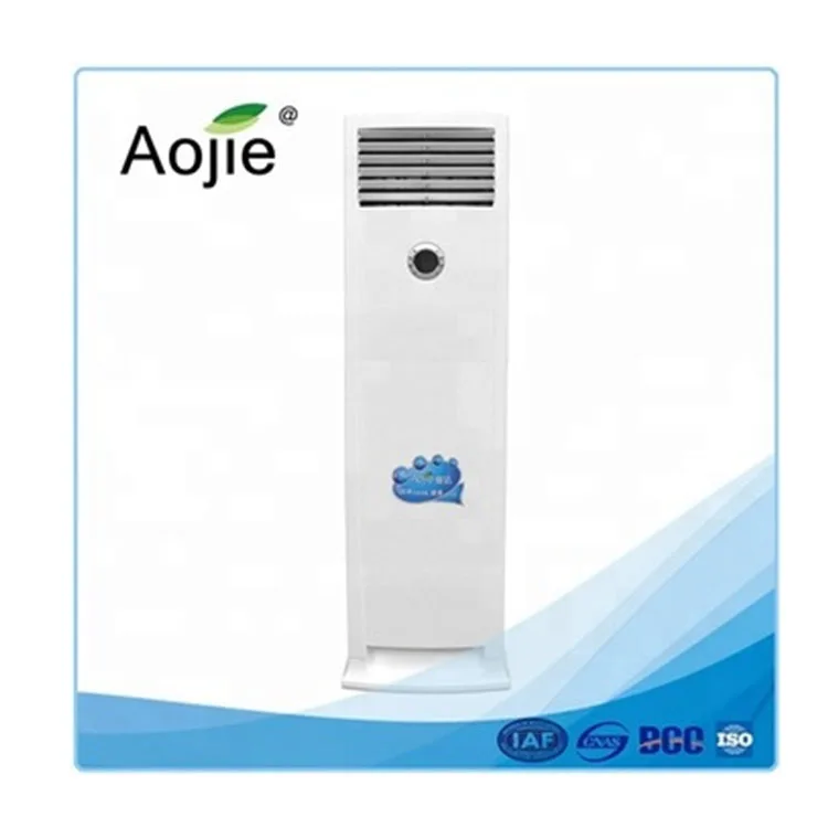 
Medical UV air disinfection sterilizer cabinet 