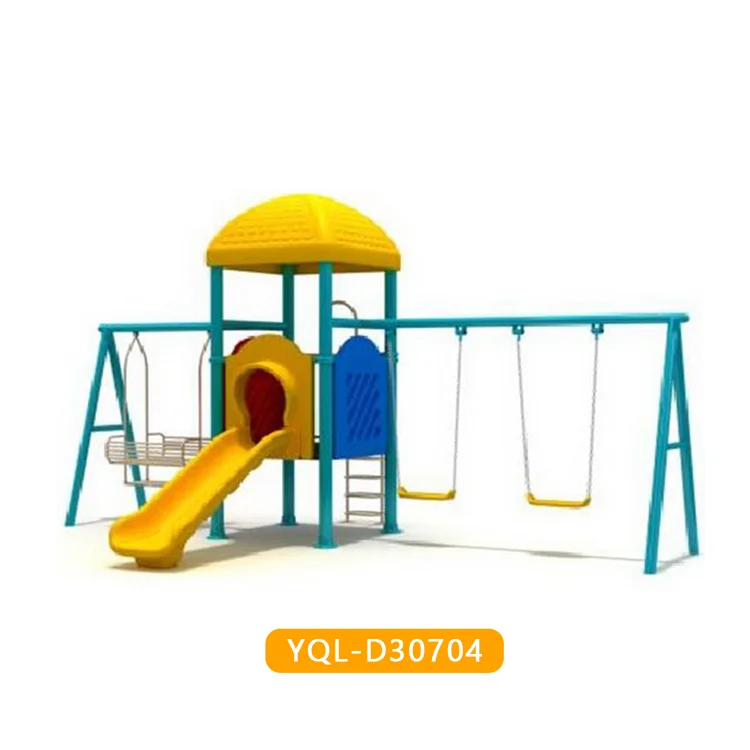 children outdoor swing