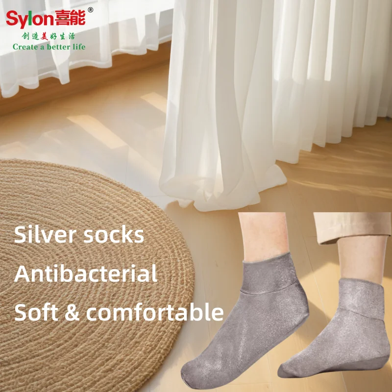 similar to cleanmax Adding nano functional powder silver ions ionic antibacterial nylon filament yarn for weaving