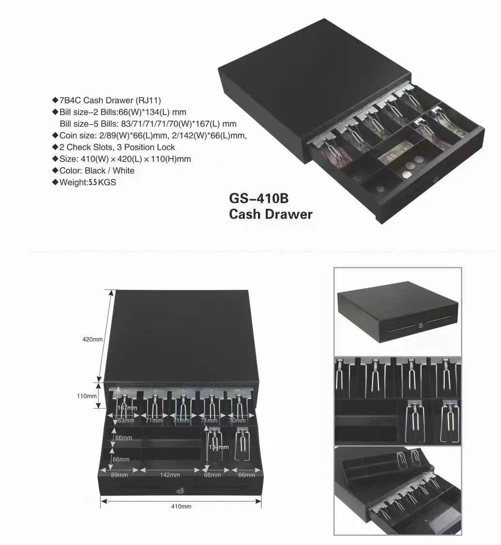 410 Metal Electronic Pos Cash Register Drawer Box Lock Safe Rj11