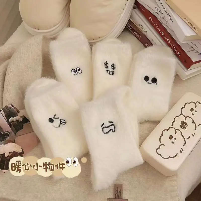Cute design cozy fuzzy thick socks jacquard fluffy women winter warm socks for girls