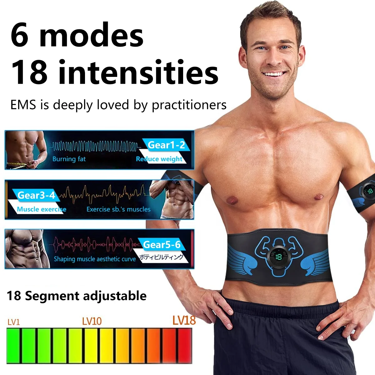 muscle stimulator