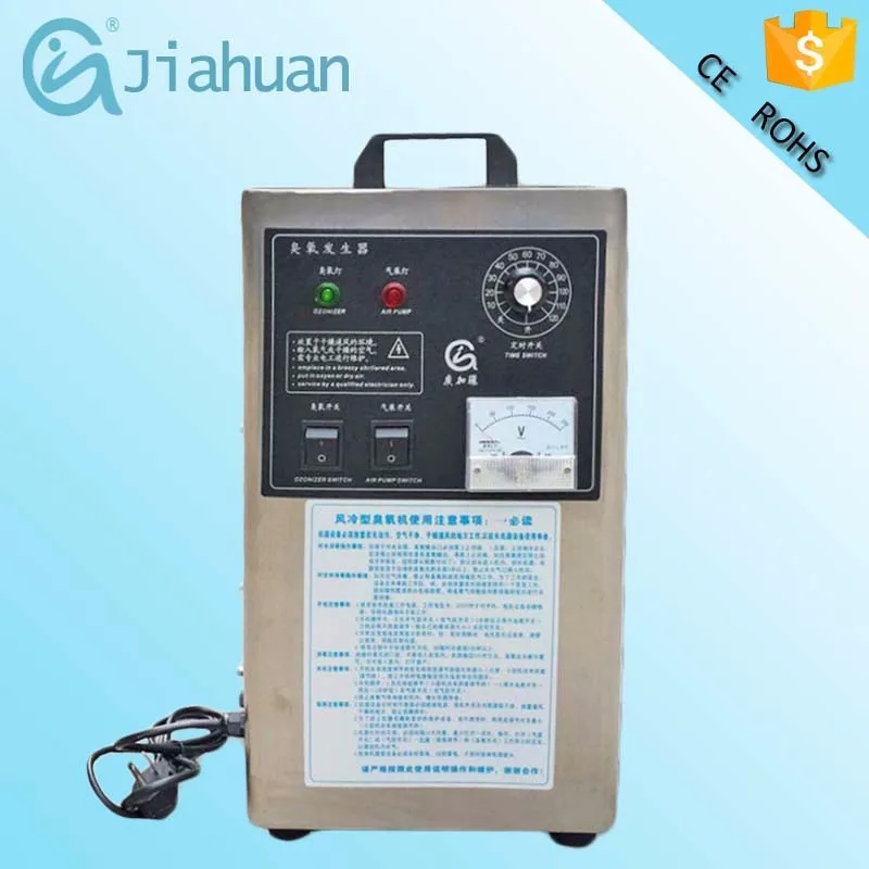 3g/h home use ozone generator toilet room air disinfection and sterilization