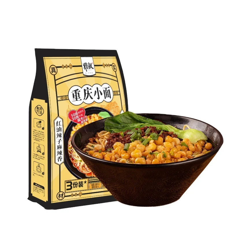 Yashu OEM Factory  Pea mixed sauce noodles Wholesale Flavour Instant Soup Noodles Ramen